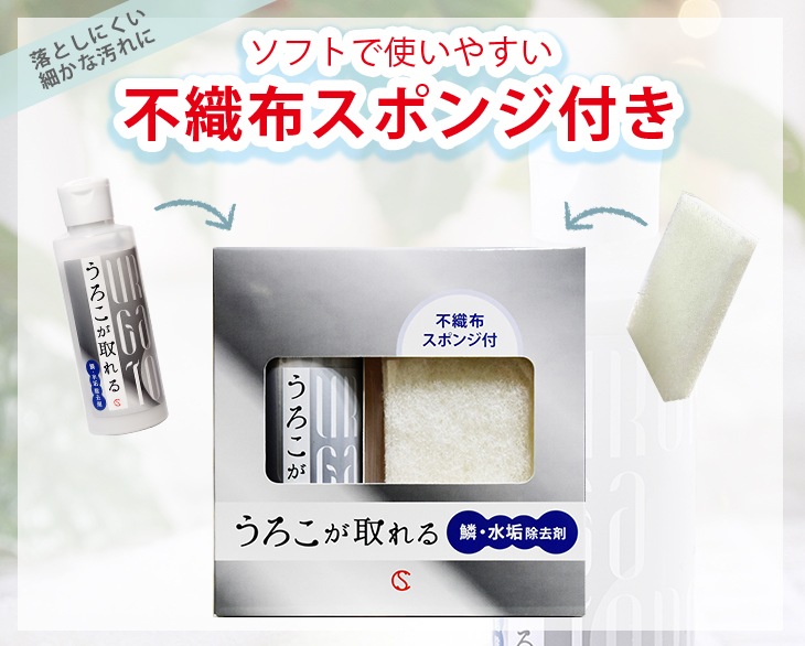  150ml(200g) +PLARTA ץ륿 120ml