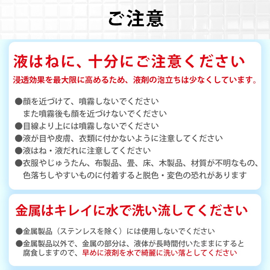 ���Ӽ�ꥹ�ץ졼 ���Ӥ����� 300ml