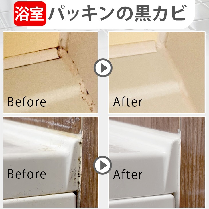 ���Ӽ�ꥹ�ץ졼 ���Ӥ����� 300ml