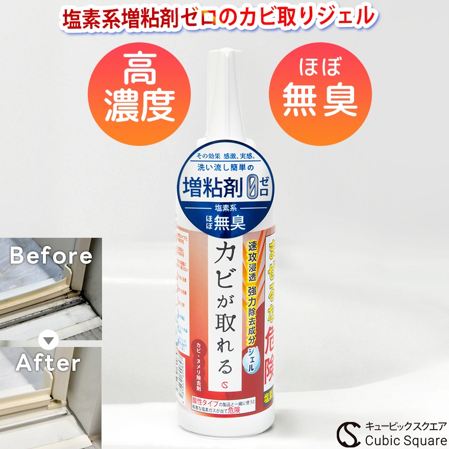 ���Ӽ�ꥸ���� ���Ӥ����� 170g ��ǻ�� ��Ǵ�ޥ��� <br>�ڥ᡼����ľ�β��ʡ�