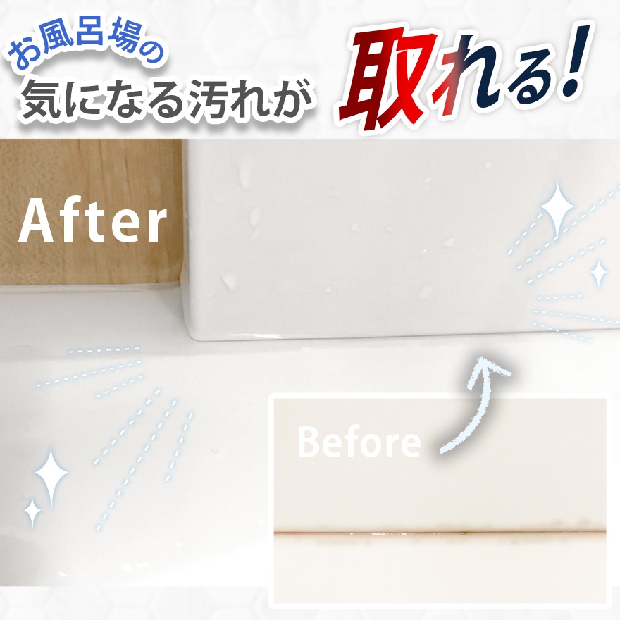 ���Ӽ�ꥸ���� ���Ӥ����� 170g ��ǻ�� ��Ǵ�ޥ��� <br>�ڥ᡼����ľ�β��ʡ�