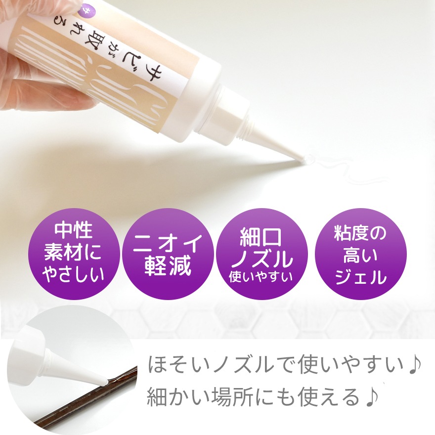 ���Ӽ��� ���Ӥ����� ������ 160g ����<br>�ڥ᡼����ľ�β��ʡ�