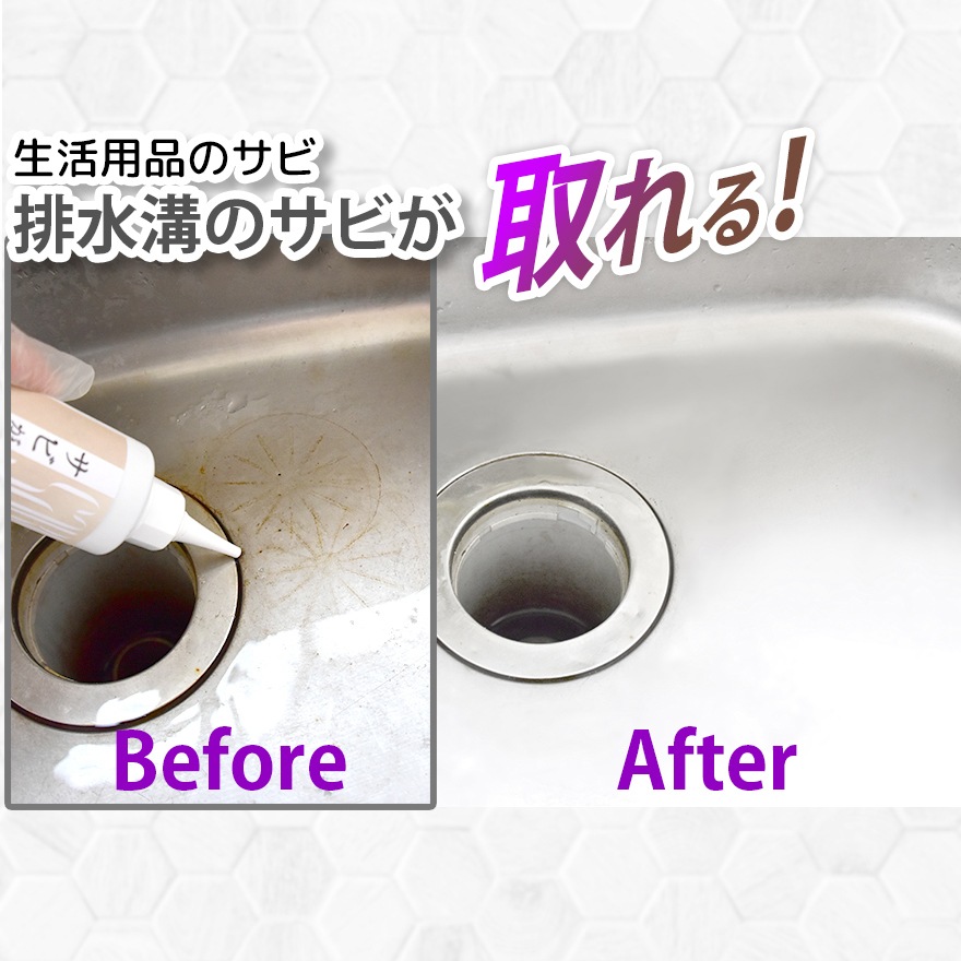 ���Ӽ��� ���Ӥ����� ������ 160g ����<br>�ڥ᡼����ľ�β��ʡ�