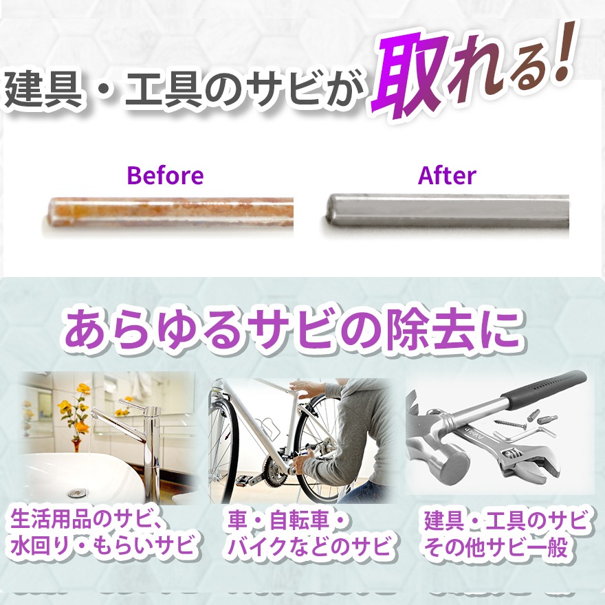 ���Ӽ��� ���Ӥ����� ������ 160g ����<br>�ڥ᡼����ľ�β��ʡ�