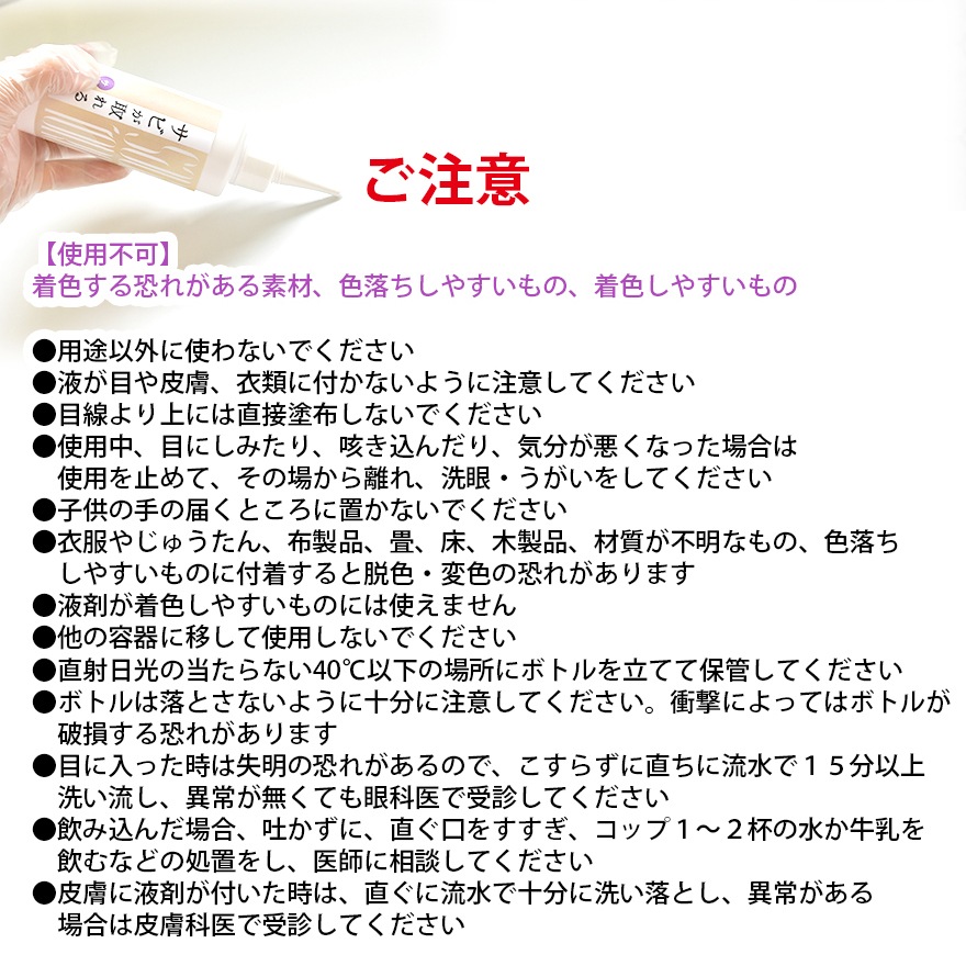 ���Ӽ��� ���Ӥ����� ������ 160g ����<br>�ڥ᡼����ľ�β��ʡ�