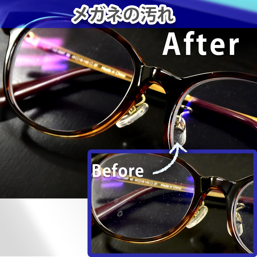 ���饹�ߥ顼���꡼�ʡ�  300ml PLARTA �ץ�륿