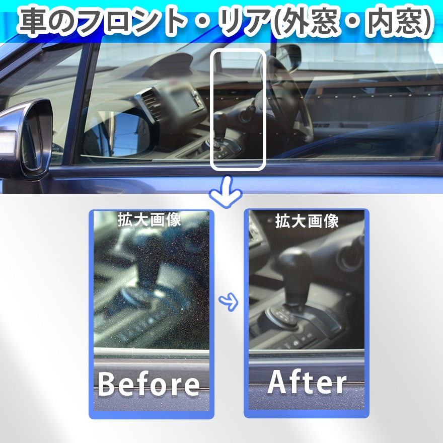 ���饹�ߥ顼���꡼�ʡ�  300ml PLARTA �ץ�륿