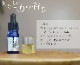 �Ȥ�ɤ�ι�� ����ߡ��롦�����ޥ� ���å��󥷥�륪���� 5ml