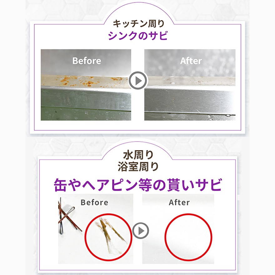 ���Ӽ��� ���Ӥ����� ˢ���ץ졼 ������300ml<br>�ڥ᡼����ľ�β��ʡ�