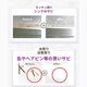 ���Ӽ��� ���Ӥ����� ˢ���ץ졼 ������300ml<br>�ڥ᡼����ľ�β��ʡ�