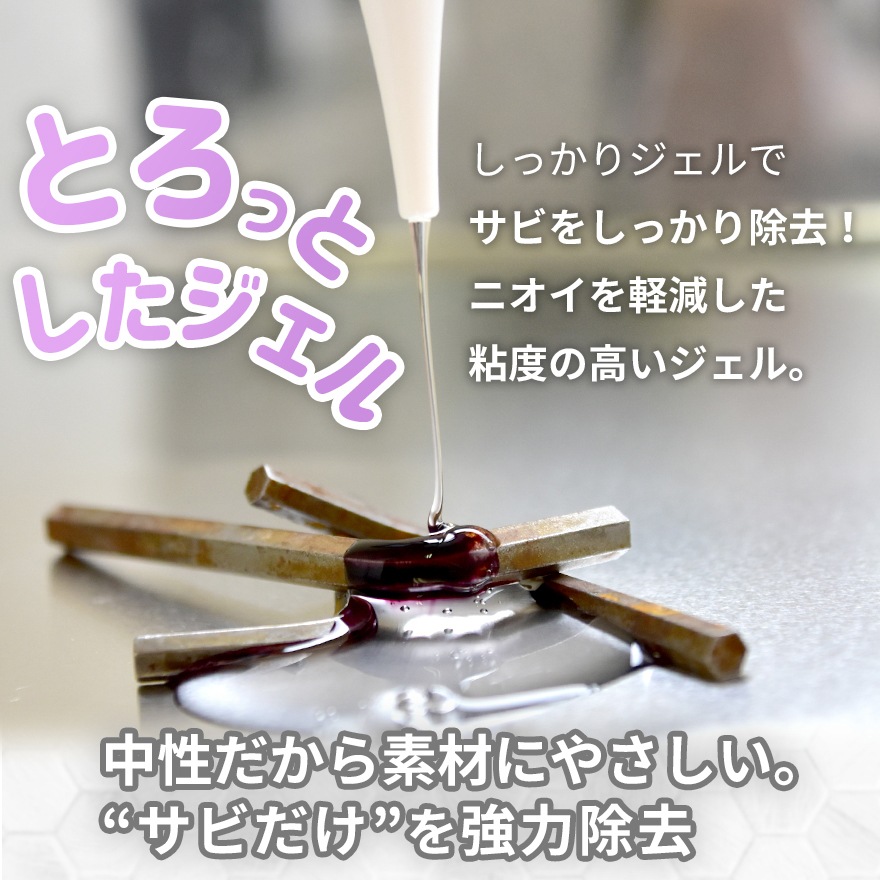 Ӥ른  Ӥɻ <br>ڥ᡼ľβʡ