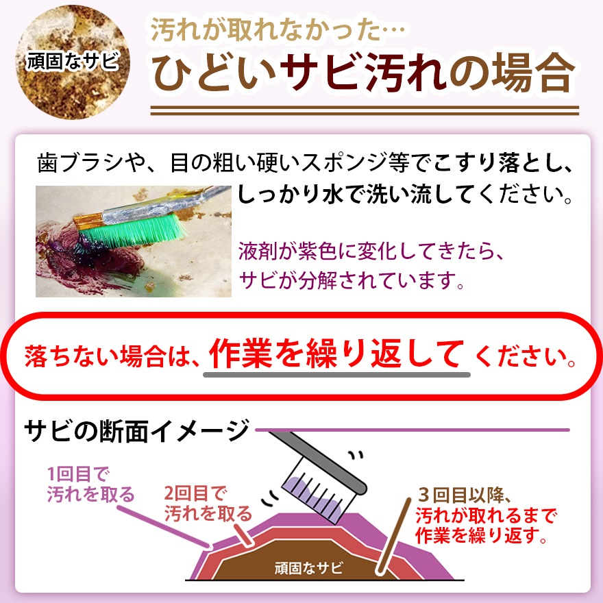 Ӥ른  Ӥɻ <br>ڥ᡼ľβʡ