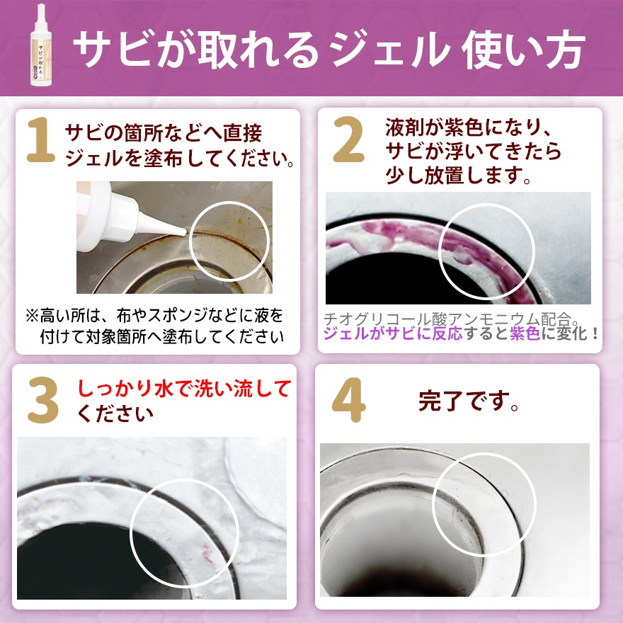 Ӥ른  Ӥɻ <br>ڥ᡼ľβʡ
