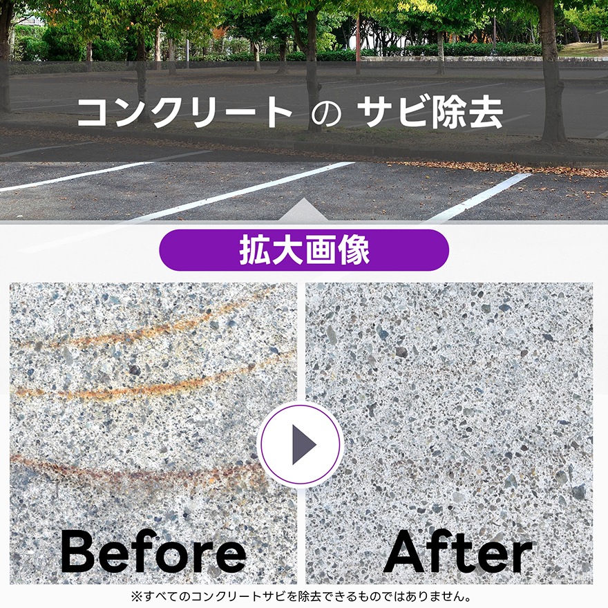 ���Ӥ����른���� �� ���Ӥ��ɻ��� ������<br>�ڥ᡼����ľ�β��ʡ�