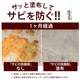 Ӥ른  Ӥɻ <br>ڥ᡼ľβʡ