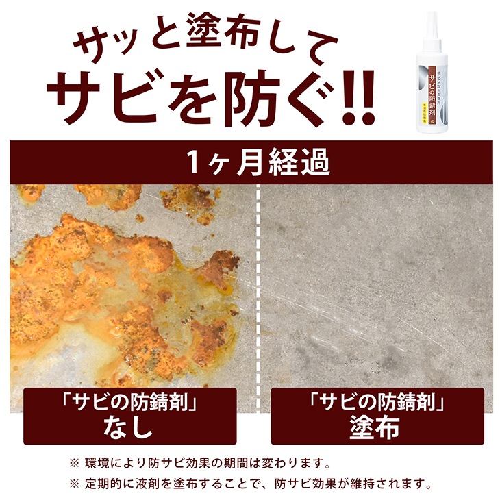 ���Ӥ�����ˢ���ץ졼 �� ���Ӥ��ɻ��� ������<br>�ڥ᡼����ľ�β��ʡ�