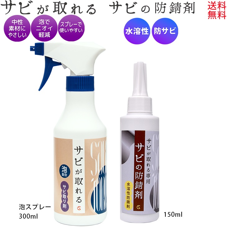 ���Ӥ�����ˢ���ץ졼 �� ���Ӥ��ɻ��� ������<br>�ڥ᡼����ľ�β��ʡ�