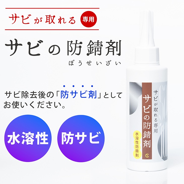 ���Ӥ�����ˢ���ץ졼 �� ���Ӥ��ɻ��� ������<br>�ڥ᡼����ľ�β��ʡ�