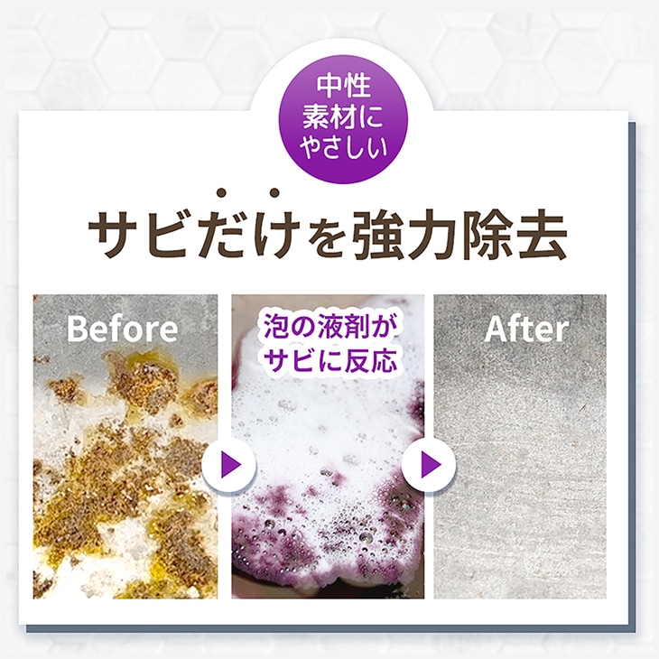 ���Ӥ�����ˢ���ץ졼 �� ���Ӥ��ɻ��� ������<br>�ڥ᡼����ľ�β��ʡ�