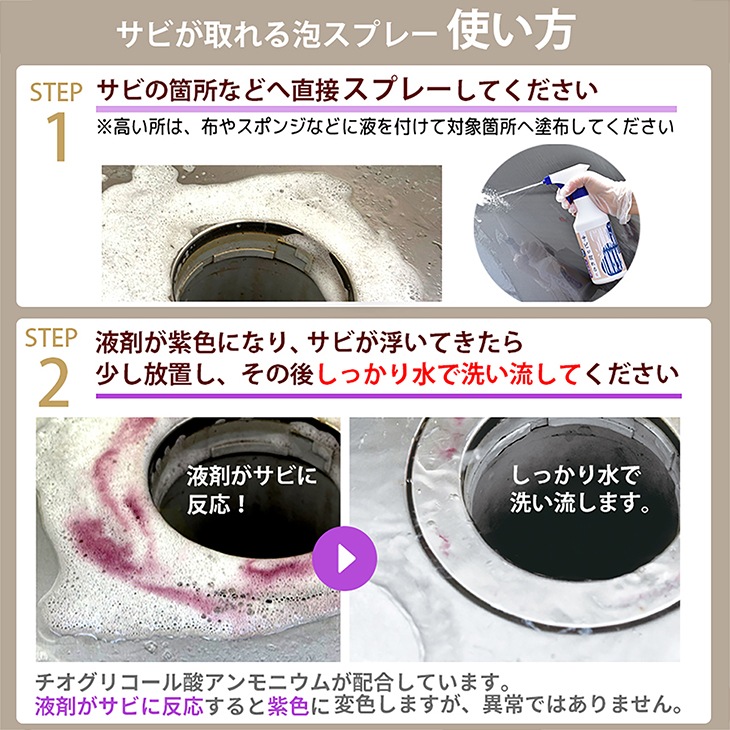 ���Ӥ�����ˢ���ץ졼 �� ���Ӥ��ɻ��� ������<br>�ڥ᡼����ľ�β��ʡ�