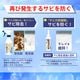 ���Ӥ�����ˢ���ץ졼 �� ���Ӥ��ɻ��� ������<br>�ڥ᡼����ľ�β��ʡ�