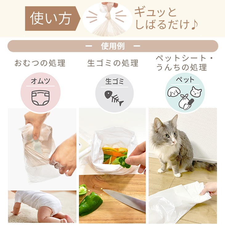 Sourif�ʥ��꡼�ա� �˥��������ʤ� �ɽ��� S������ 100������