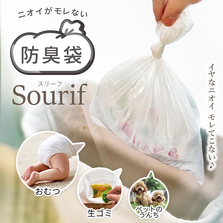 ڣĥåȡSourifʥ꡼ա ˥ʤ ɽ S 100