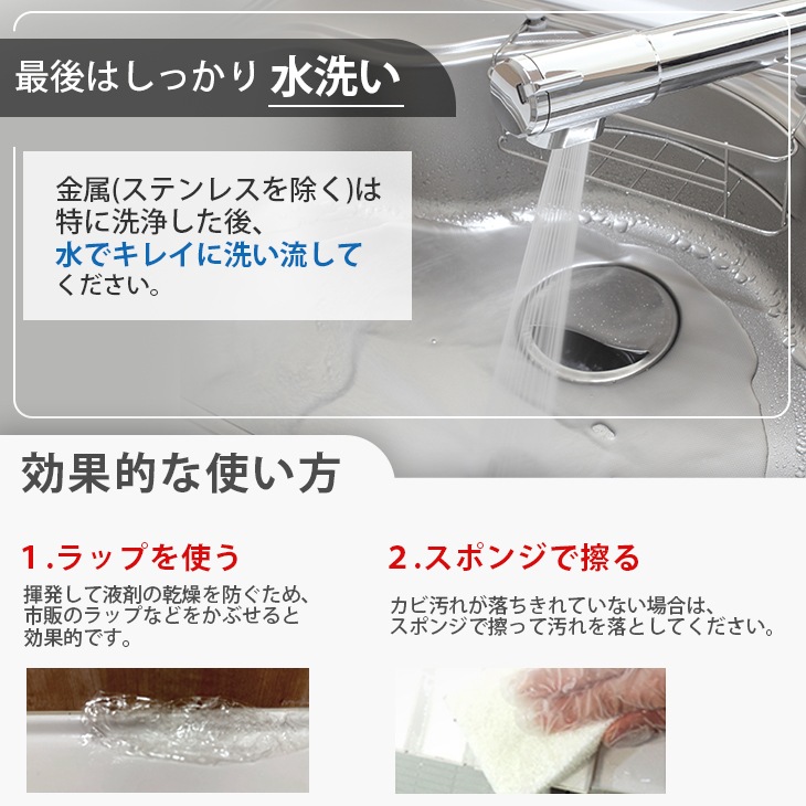 Ӽ ˢե Ӥ  500ml