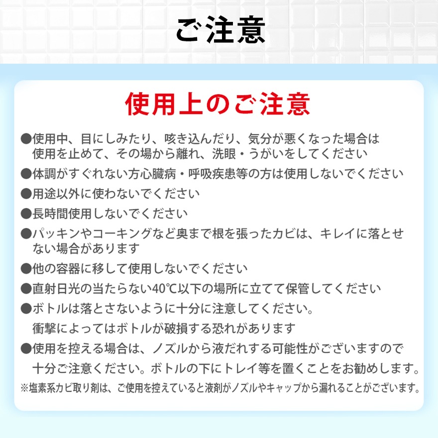 ���Ӽ�� ˢ�ե����� ���Ӥ����� ������ 500ml