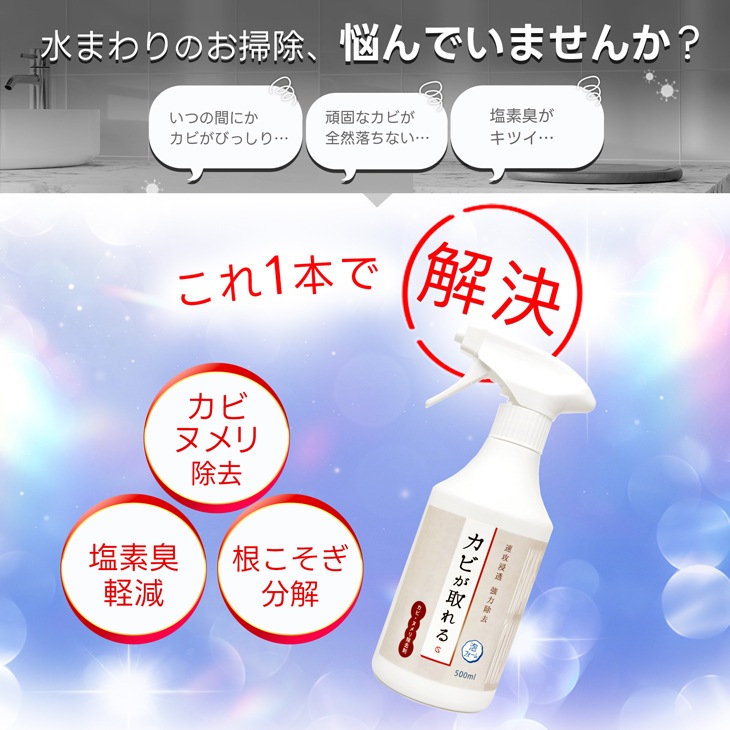 ���Ӽ�� ˢ�ե����� ���Ӥ����� ������ 500ml
