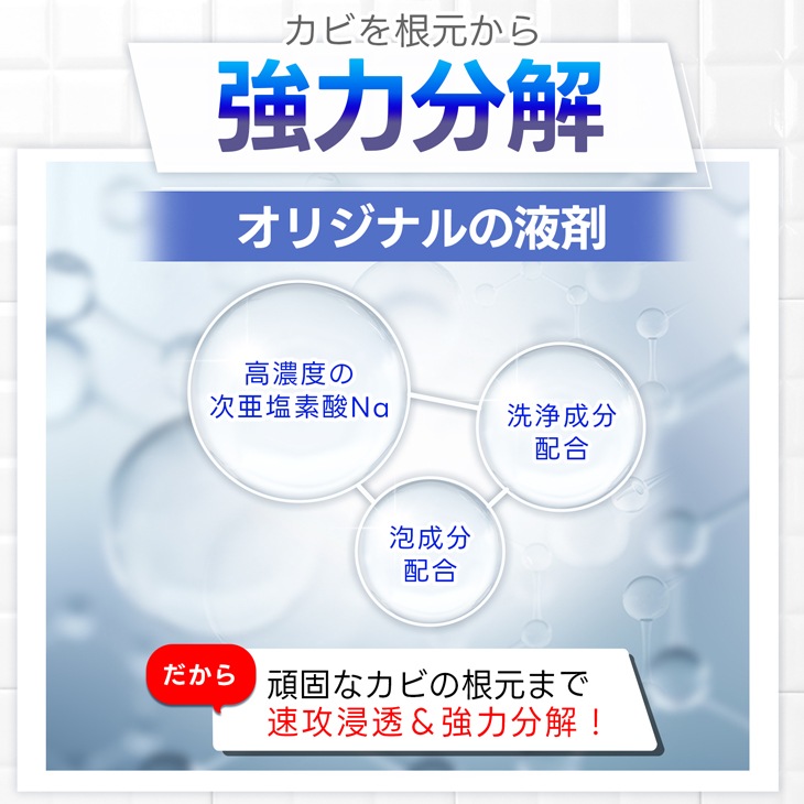 ���Ӽ�� ˢ�ե����� ���Ӥ����� ������ 500ml