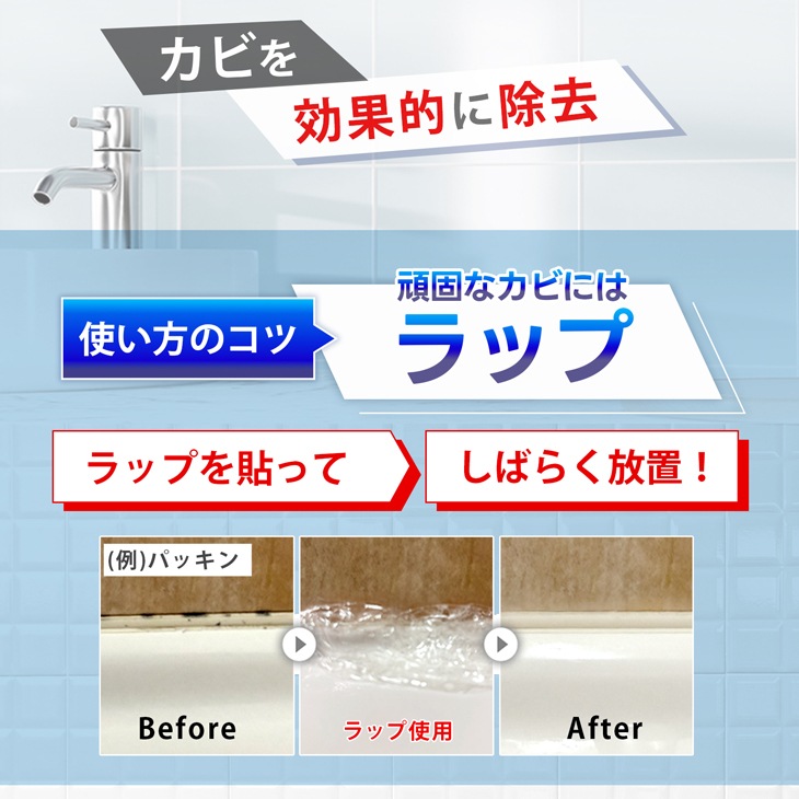 ���Ӽ�� ˢ�ե����� ���Ӥ����� ������ 500ml