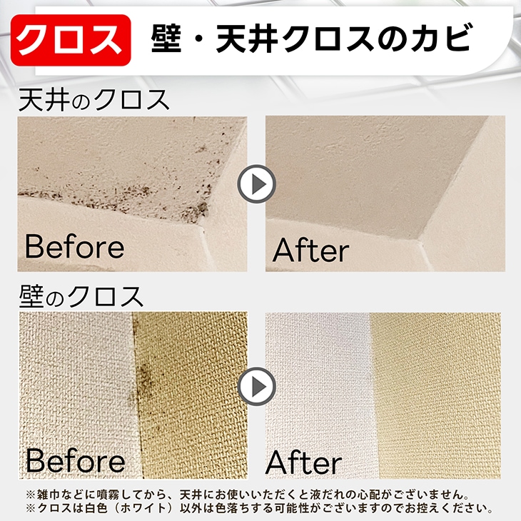 ���Ӽ�� ˢ�ե����� ���Ӥ����� ������ 500ml