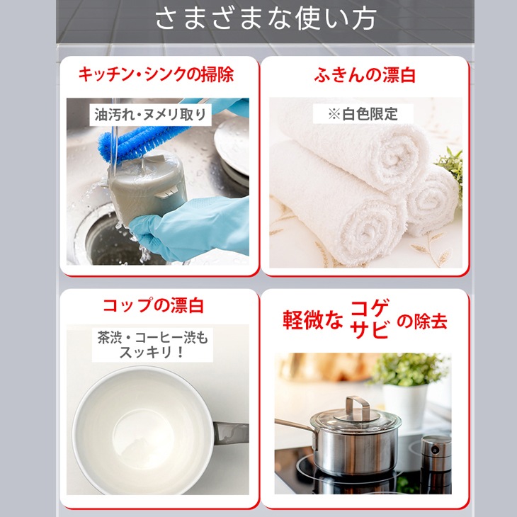 ���Ӽ�� ˢ�ե����� ���Ӥ����� ������ 500ml