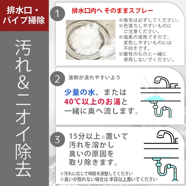 ���Ӽ�� ˢ�ե����� ���Ӥ����� ������ 500ml