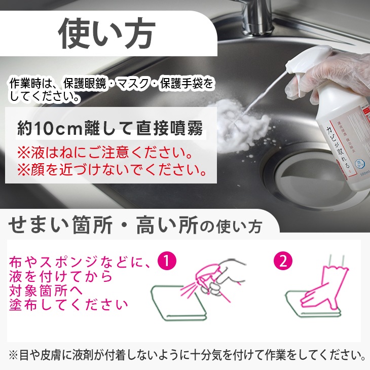 ���Ӽ�� ˢ�ե����� ���Ӥ����� ������ 500ml