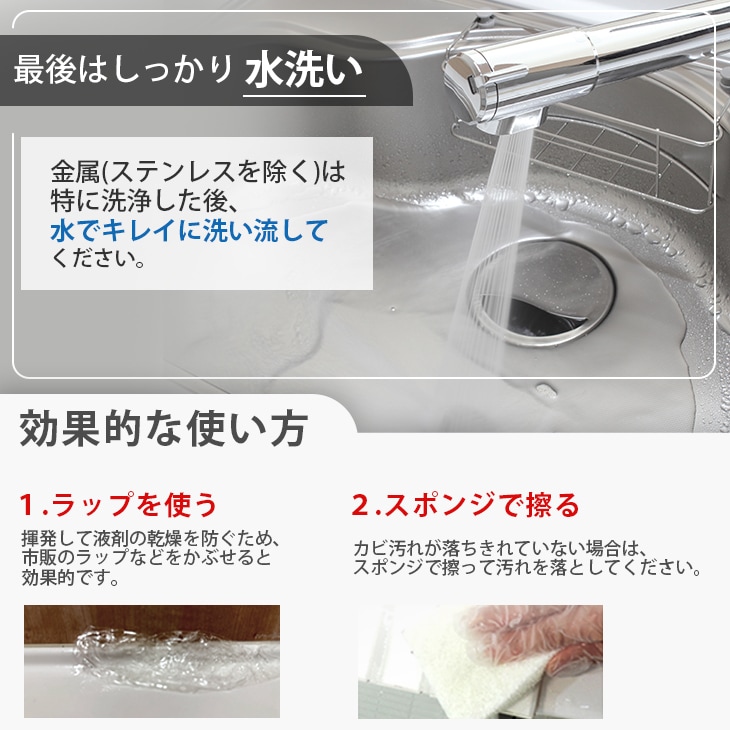 ���Ӽ�� ˢ�ե����� ���Ӥ����� ������ 500ml