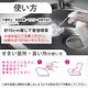 Ӽ ˢե Ӥ  500ml