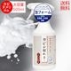 Ӽ ˢե Ӥ  500ml