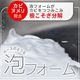 Ӽ ˢե Ӥ  500ml