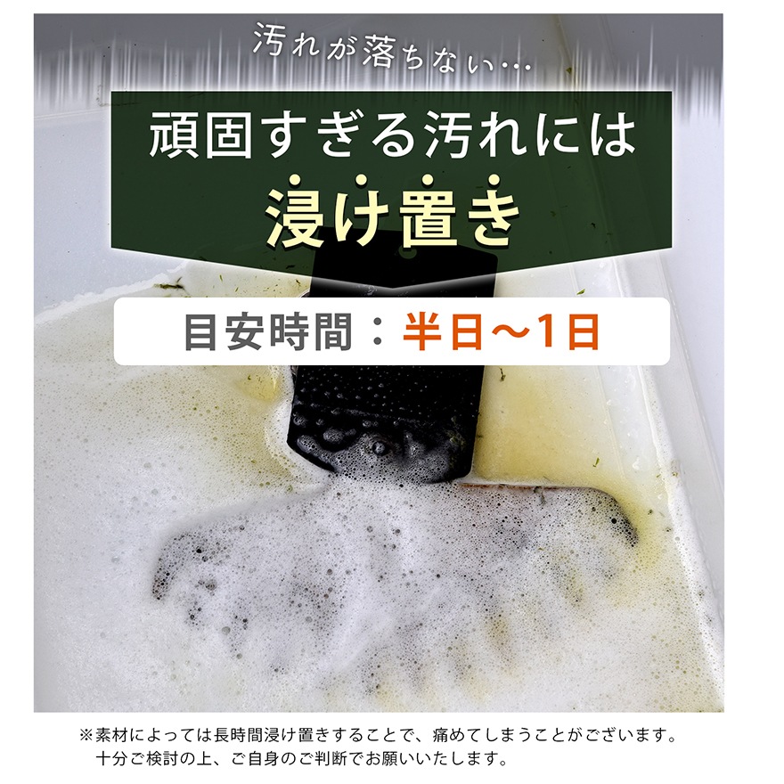 ��ʪ���꡼�ʡ� ���顦��ˤ����� 300ml