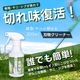 ��ʪ���꡼�ʡ� ���顦��ˤ����� 300ml