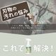 ��ʪ���꡼�ʡ� ���顦��ˤ����� 300ml