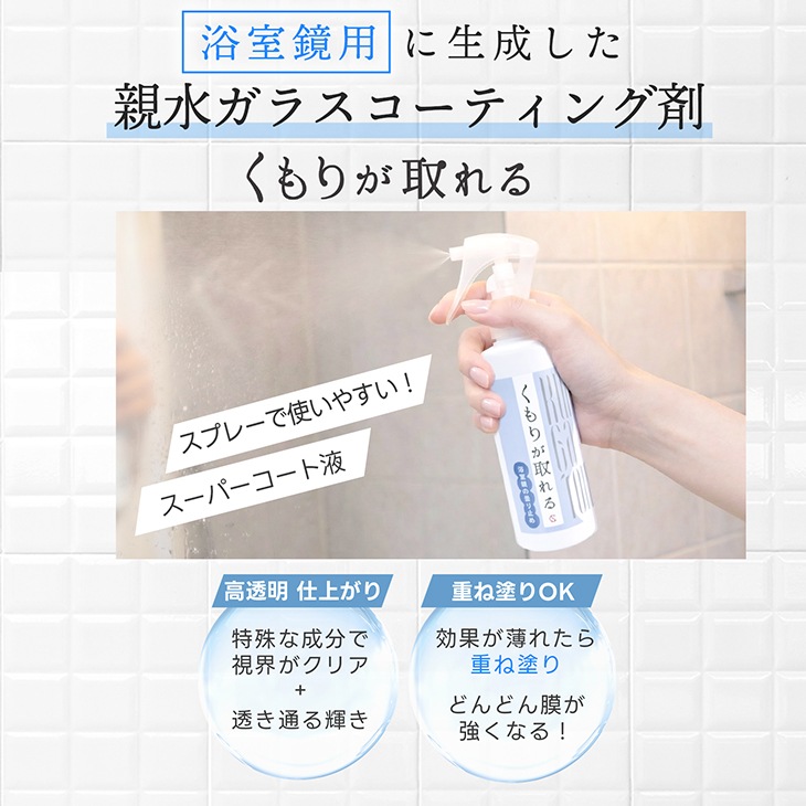 ����꤬���� 150ml