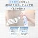 ����꤬���� 150ml