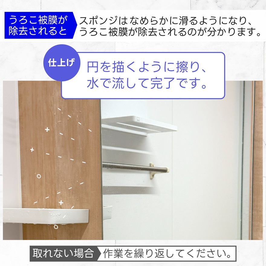 ������������200g + ����꤬���� 150ml