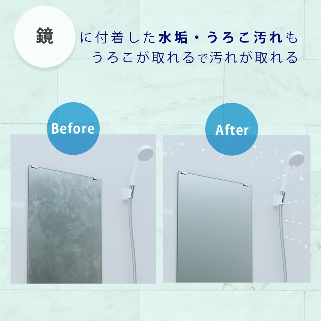������������200g + ����꤬���� 150ml