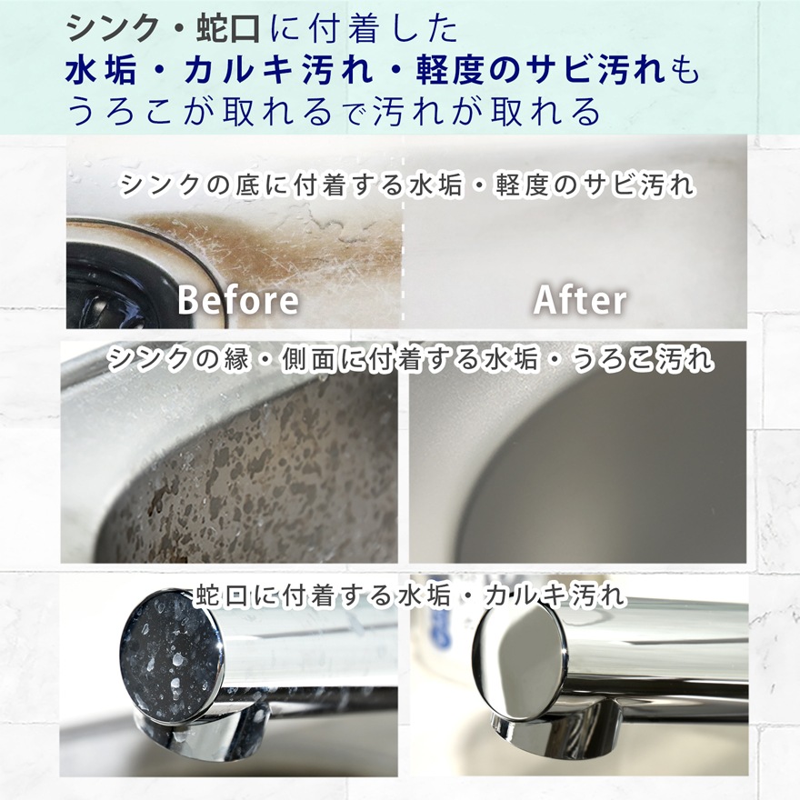 ������������200g + ����꤬���� 150ml