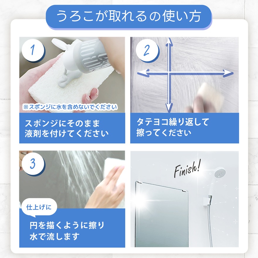 ������������200g + ����꤬���� 150ml