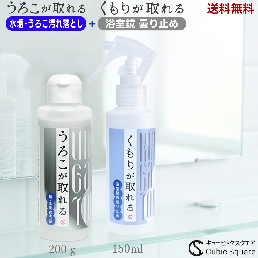 ������������200g + ����꤬���� 150ml